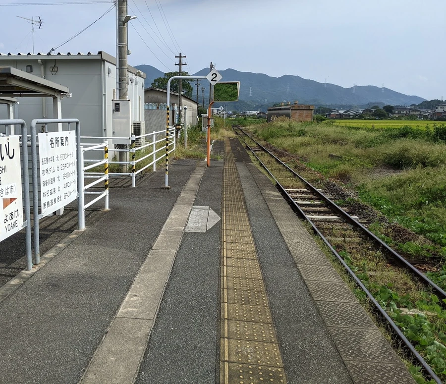 駅からの風景 駅からの風景